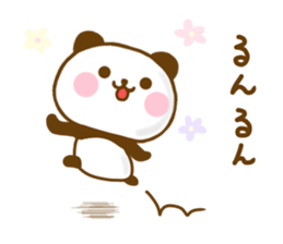 Panda Kota sticker #12810326