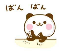 Panda Kota sticker #12810327