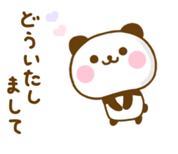 Panda Kota sticker #12810329