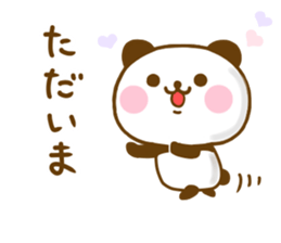 Panda Kota sticker #12810330