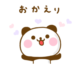 Panda Kota sticker #12810331