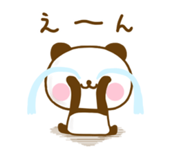 Panda Kota sticker #12810334