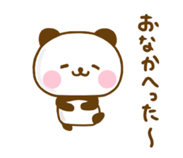 Panda Kota sticker #12810335