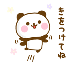 Panda Kota sticker #12810337