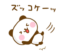 Panda Kota sticker #12810338