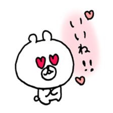 loose bear2 sticker #12810346