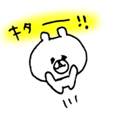 loose bear2 sticker #12810347