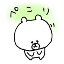 loose bear2 sticker #12810348