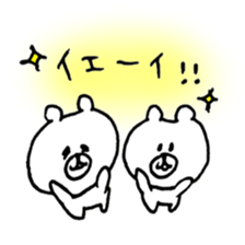 loose bear2 sticker #12810361