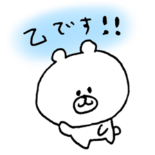 loose bear2 sticker #12810365