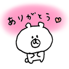 loose bear2 sticker #12810366