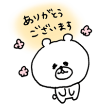 loose bear2 sticker #12810367