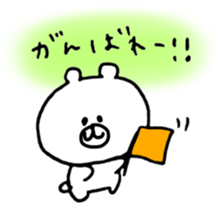 loose bear2 sticker #12810370