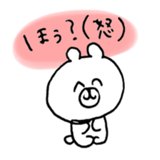 loose bear2 sticker #12810374