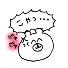 loose bear2 sticker #12810375