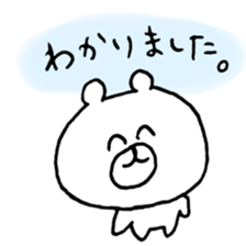 loose bear2 sticker #12810376