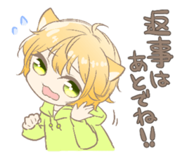 Dreaminng Dogs! sticker #12810385