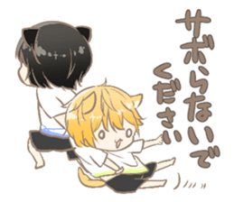 Dreaminng Dogs! sticker #12810387