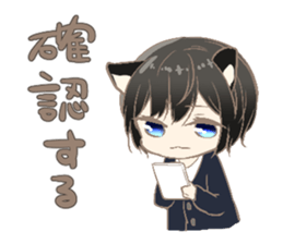 Dreaminng Dogs! sticker #12810393