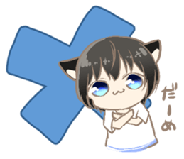 Dreaminng Dogs! sticker #12810394