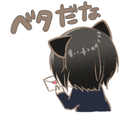 Dreaminng Dogs! sticker #12810402