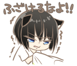 Dreaminng Dogs! sticker #12810406