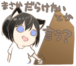 Dreaminng Dogs! sticker #12810407