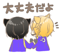 Dreaminng Dogs! sticker #12810412