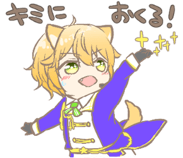 Dreaminng Dogs! sticker #12810415