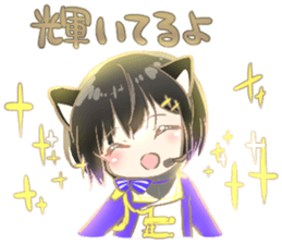 Dreaminng Dogs! sticker #12810417