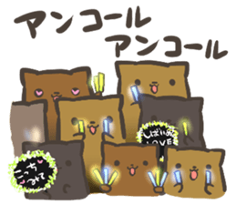 Dreaminng Dogs! sticker #12810419