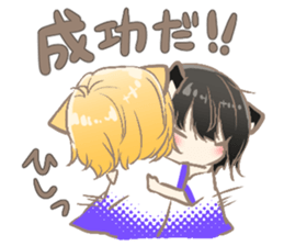 Dreaminng Dogs! sticker #12810420