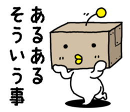 Lazy ROBOT Daily conversation sticker #12810504