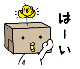 Lazy ROBOT Daily conversation sticker #12810505