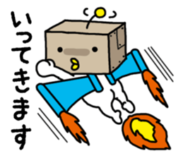 Lazy ROBOT Daily conversation sticker #12810509