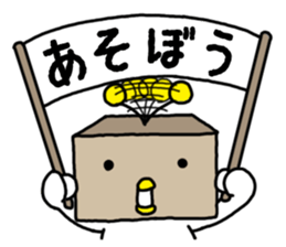 Lazy ROBOT Daily conversation sticker #12810515