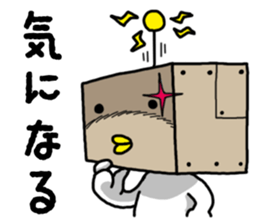 Lazy ROBOT Daily conversation sticker #12810516