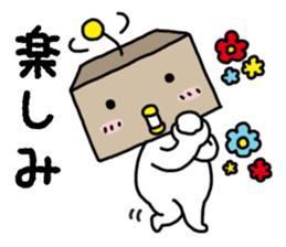 Lazy ROBOT Daily conversation sticker #12810517