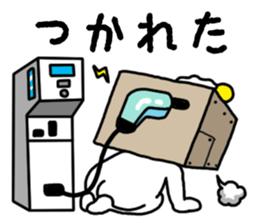 Lazy ROBOT Daily conversation sticker #12810519