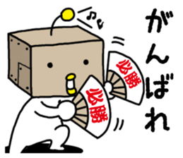 Lazy ROBOT Daily conversation sticker #12810520