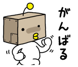 Lazy ROBOT Daily conversation sticker #12810521