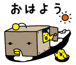 Lazy ROBOT Daily conversation sticker #12810522