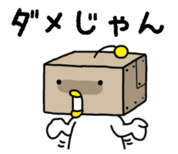 Lazy ROBOT Daily conversation sticker #12810527