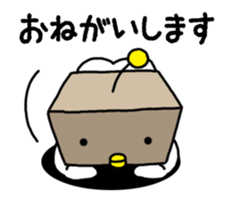 Lazy ROBOT Daily conversation sticker #12810531