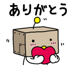 Lazy ROBOT Daily conversation sticker #12810536