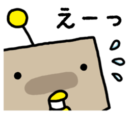 Lazy ROBOT Daily conversation sticker #12810538