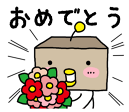 Lazy ROBOT Daily conversation sticker #12810541