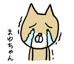 Mayuchan cat sticker #12810594
