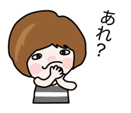 It is Yamada family sticker #12810706