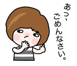 It is Yamada family sticker #12810711